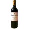 Chateau du Cedre 2022