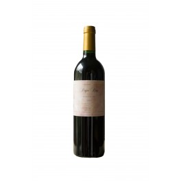 Domaine Peyre Rose Marlene N°3 2007 Domaine Peyre Rose Marlene N°3 2007