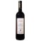 Domaine Pujol Saint Fructueux 2020