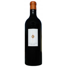 Domaine d'Aupilhac Les Cocalieres 2019 Domaine d'Aupilhac Les Cocalieres 2019