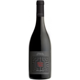 Château des Estanilles Clos du Fou 2020 Château des Estanilles Clos du Fou 2020